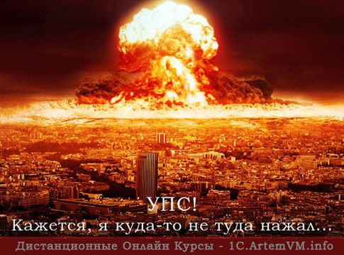 Как убрать рекламу из браузера