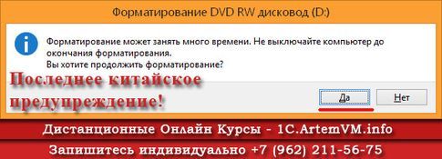 Как записать файлы на диск без установки дополнительных программ