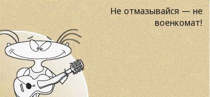 Психология взрослых учащихся