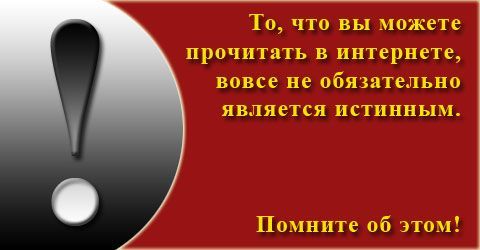 Ольга шулова 1с бухгалтерия для начинающих и не только 2019