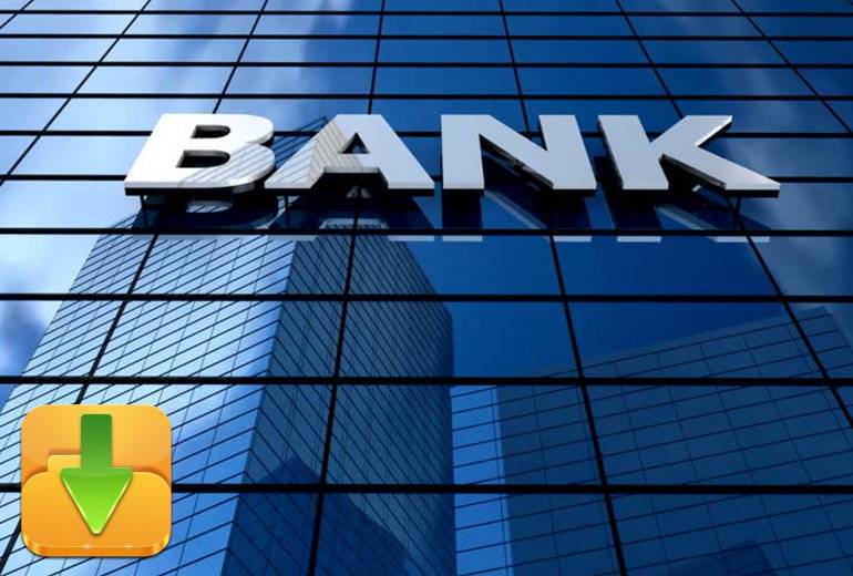 Как обновить классификатор банков