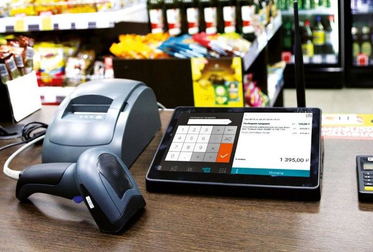 Установка лимита кассы в 1С 8.3