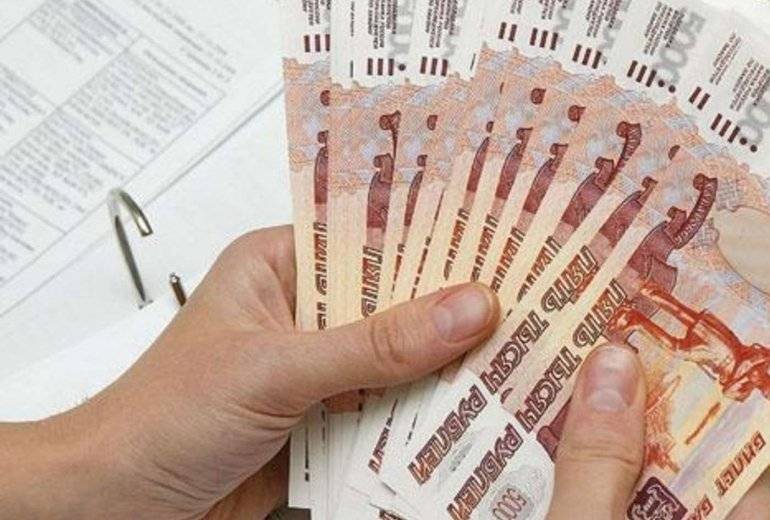 Займы и материальная выгода
